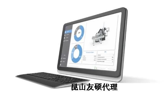 浦东蔡司三坐标